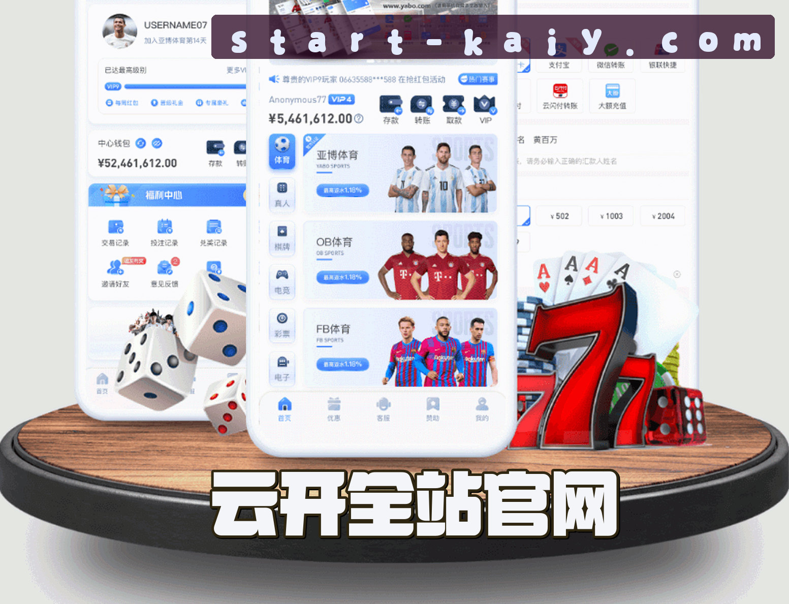 云开(Kaiyun)官方网站 - 官方正版入口
