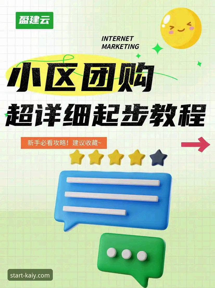 云开好不好用哪个好 云开好不好用哪个好?新手该如何选择适合自己的版本?