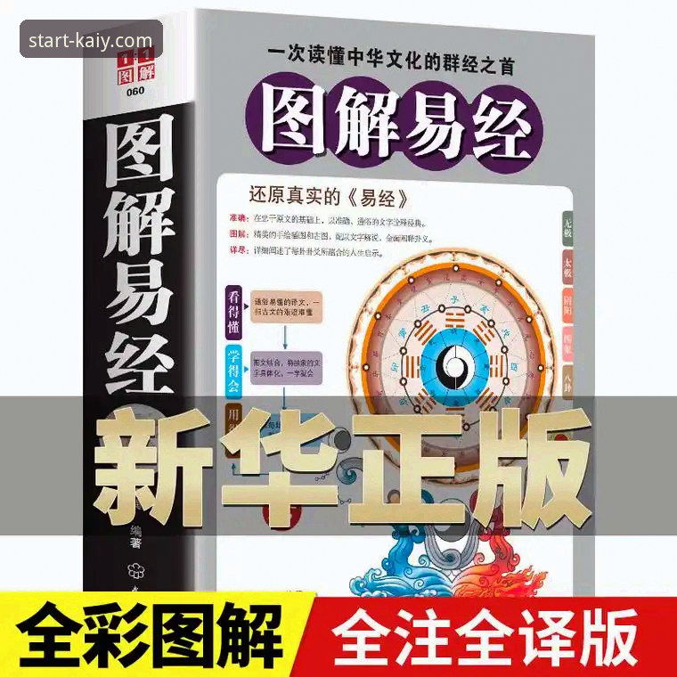 云开Kaiyun正版下载怎么下载 云开全站官网下载方案深度分析:Kaiyun正版渠道与安装避坑指南